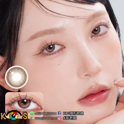 eyesm Hugmoon Monthly Muse Brown eyesm Hugmoon Monthly Muse Brown